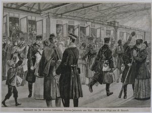 De inzet van de Koninklijke Mariniers van Kiel naar Kameroen door Georg Arnould